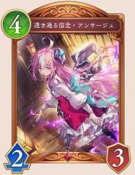 623609 B