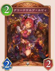 566218 B