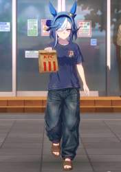 2643956 B
