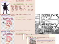 579869 B