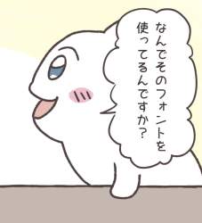70776 B