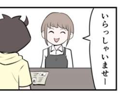 70574 B