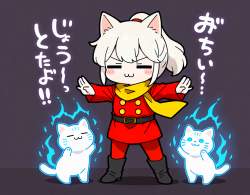 805923 B