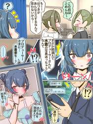 704581 B