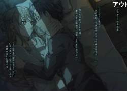 82803 B
