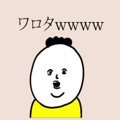6305 B