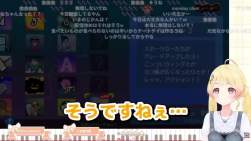 8032570 B