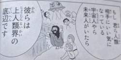 77693 B