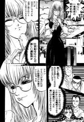 710506 B