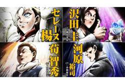 304224 B