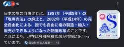 639565 B