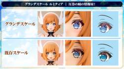 78907 B