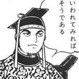 15727 B