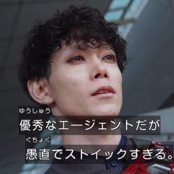 77719 B