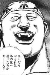 41789 B