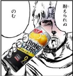 118597 B