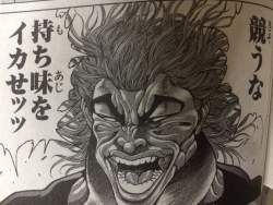 544681 B