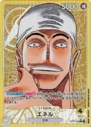 79653 B