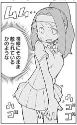 113895 B