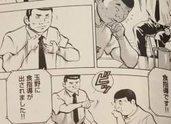 87354 B
