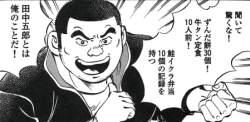 136269 B