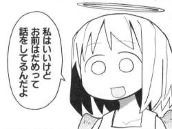 62799 B