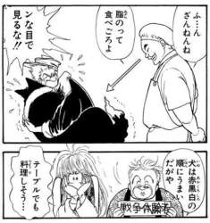 207689 B