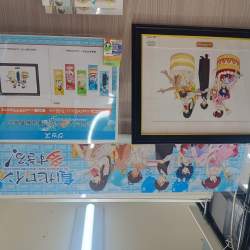2712471 B