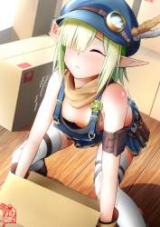 254584 B