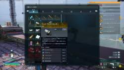 557785 B