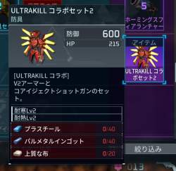 173462 B