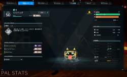 7934185 B