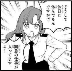 104245 B