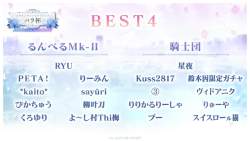 376602 B