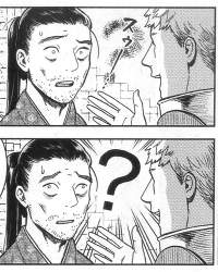 158181 B
