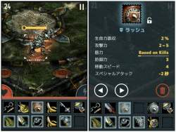 112643 B