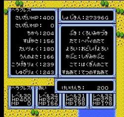 94996 B