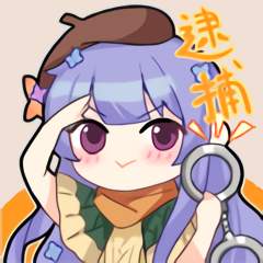 92267 B
