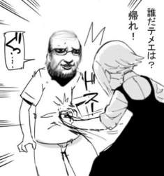 27871 B