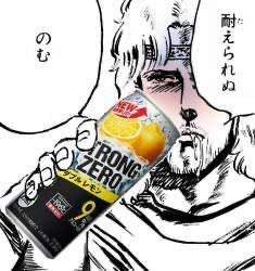 27474 B