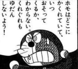 307556 B