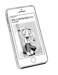 137809 B