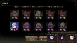 163390 B