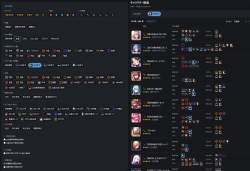 368706 B