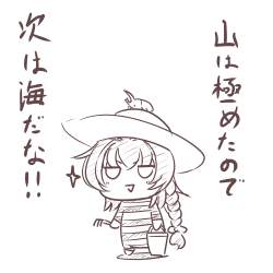 153525 B