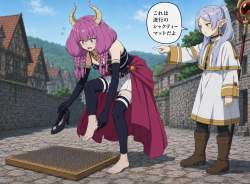 2353958 B