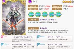 212596 B