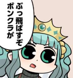 106654 B