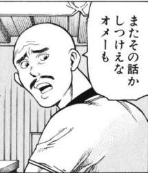 62177 B