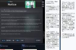 450755 B